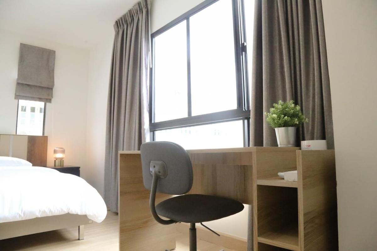 Cozy Homey Place Townhome Apartment
