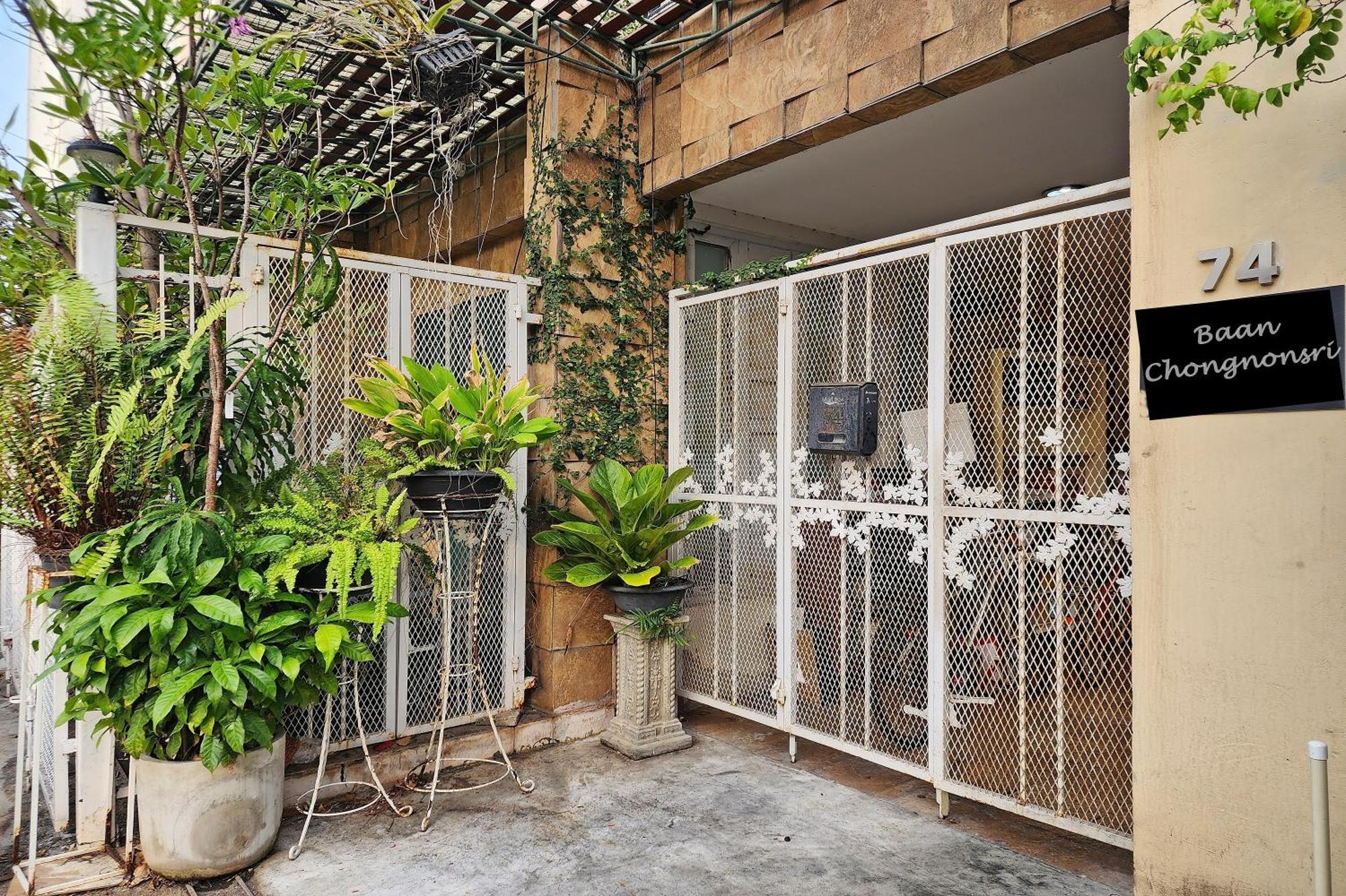 Baan Nara 15 Hotel