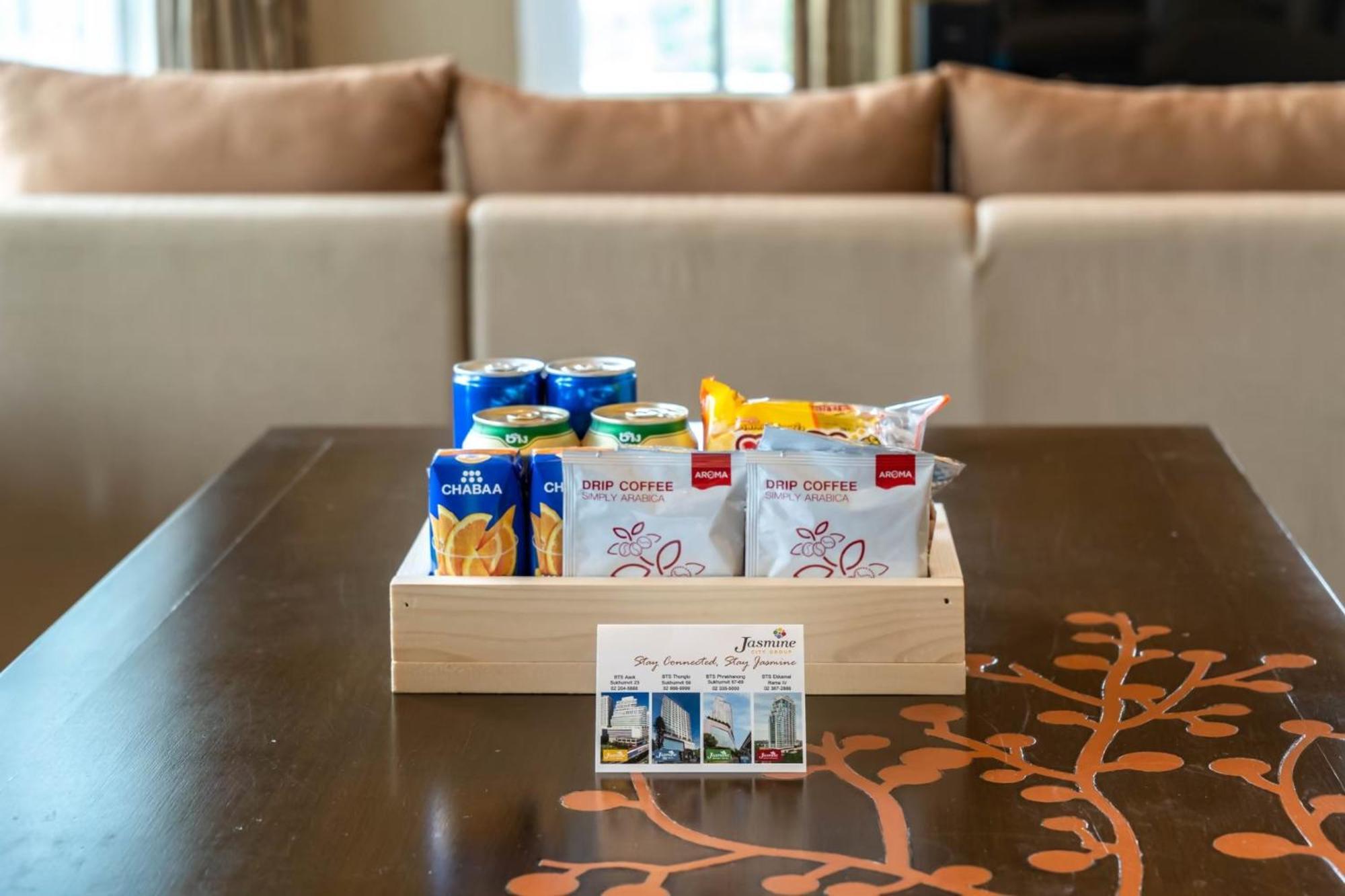 Jasmine Hotel Bangkok