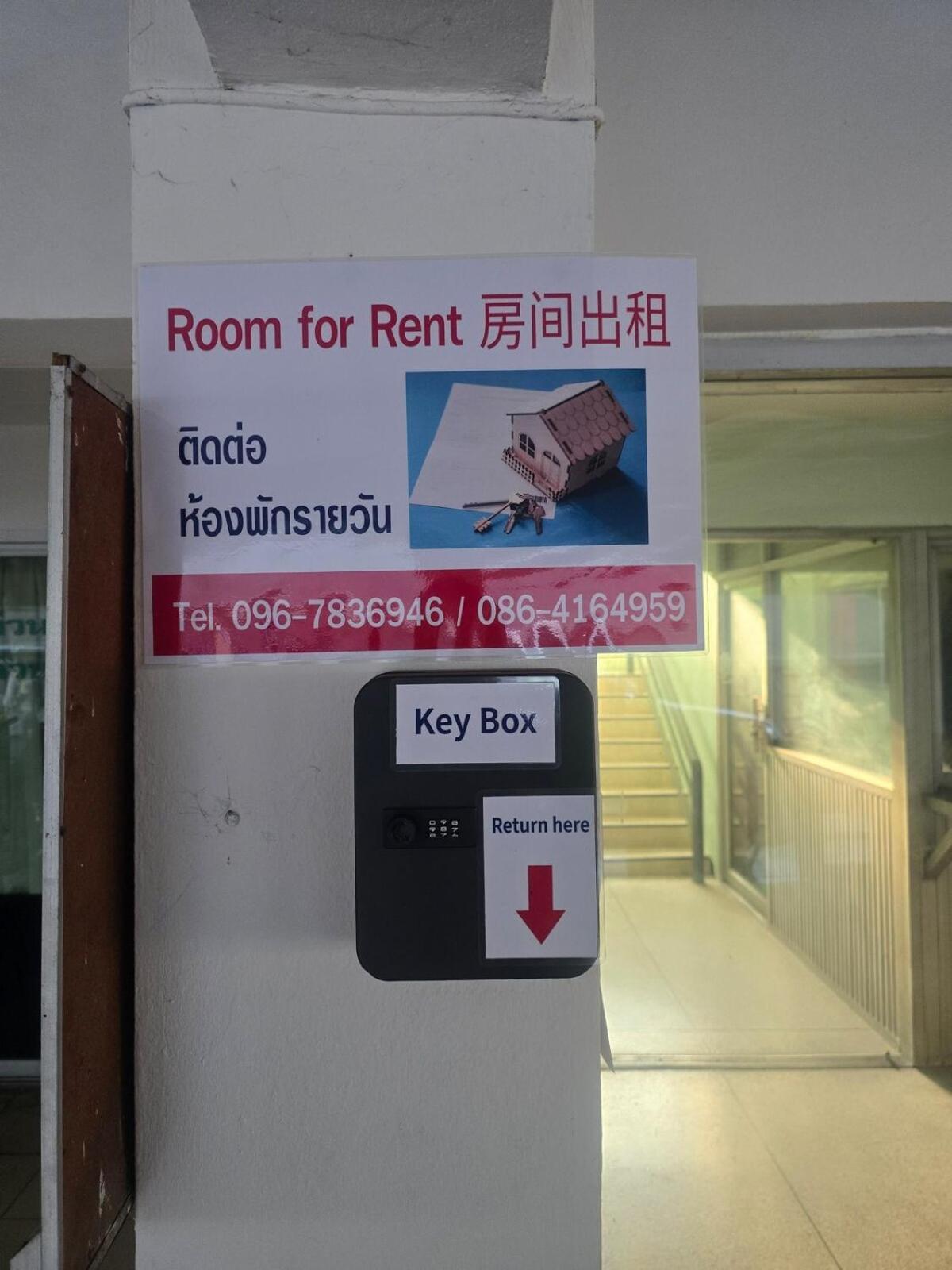 Apartment Beautiful With Living With Wifi Bangkok