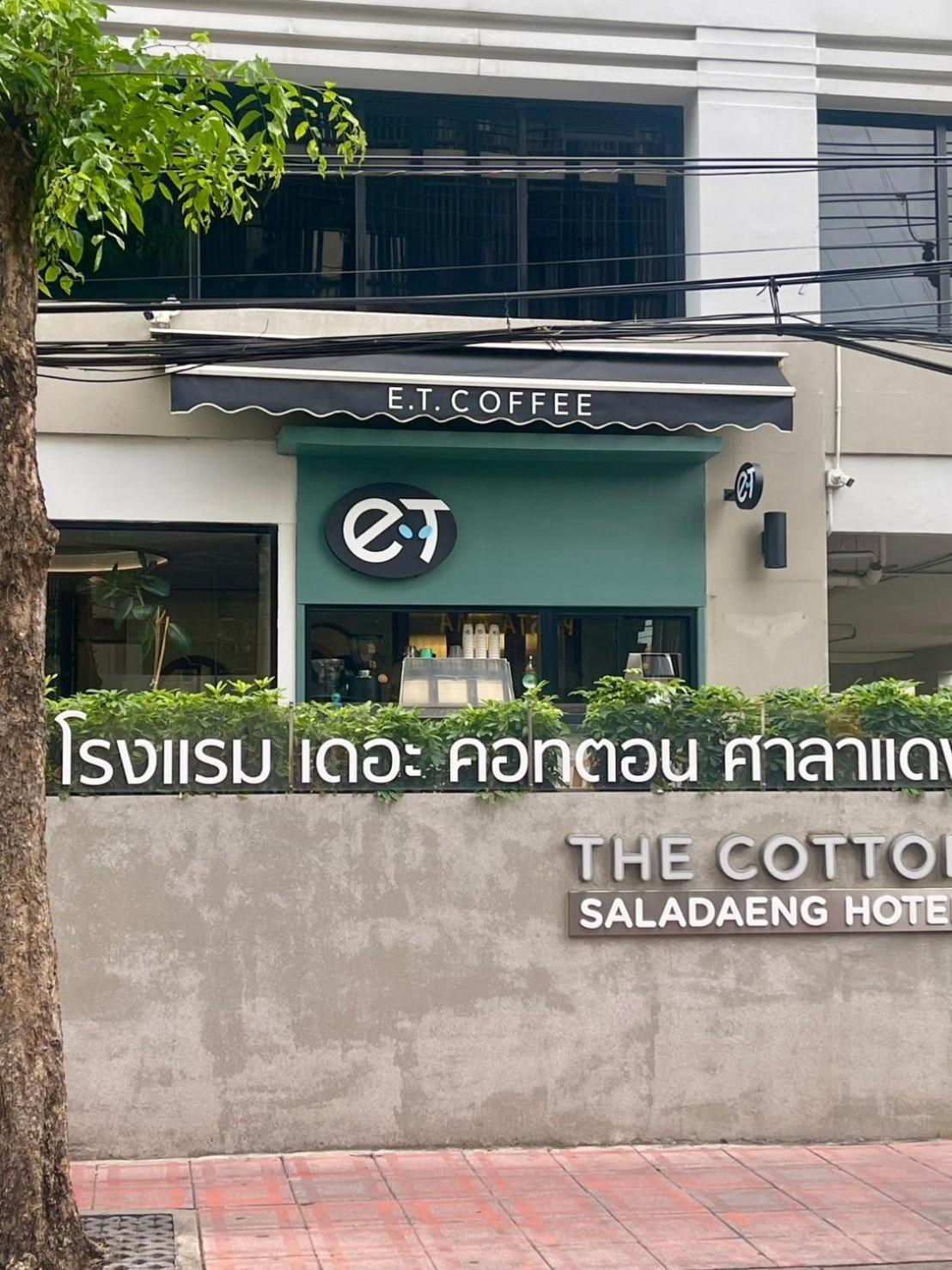 The Cotton Saladaeng Hotel
