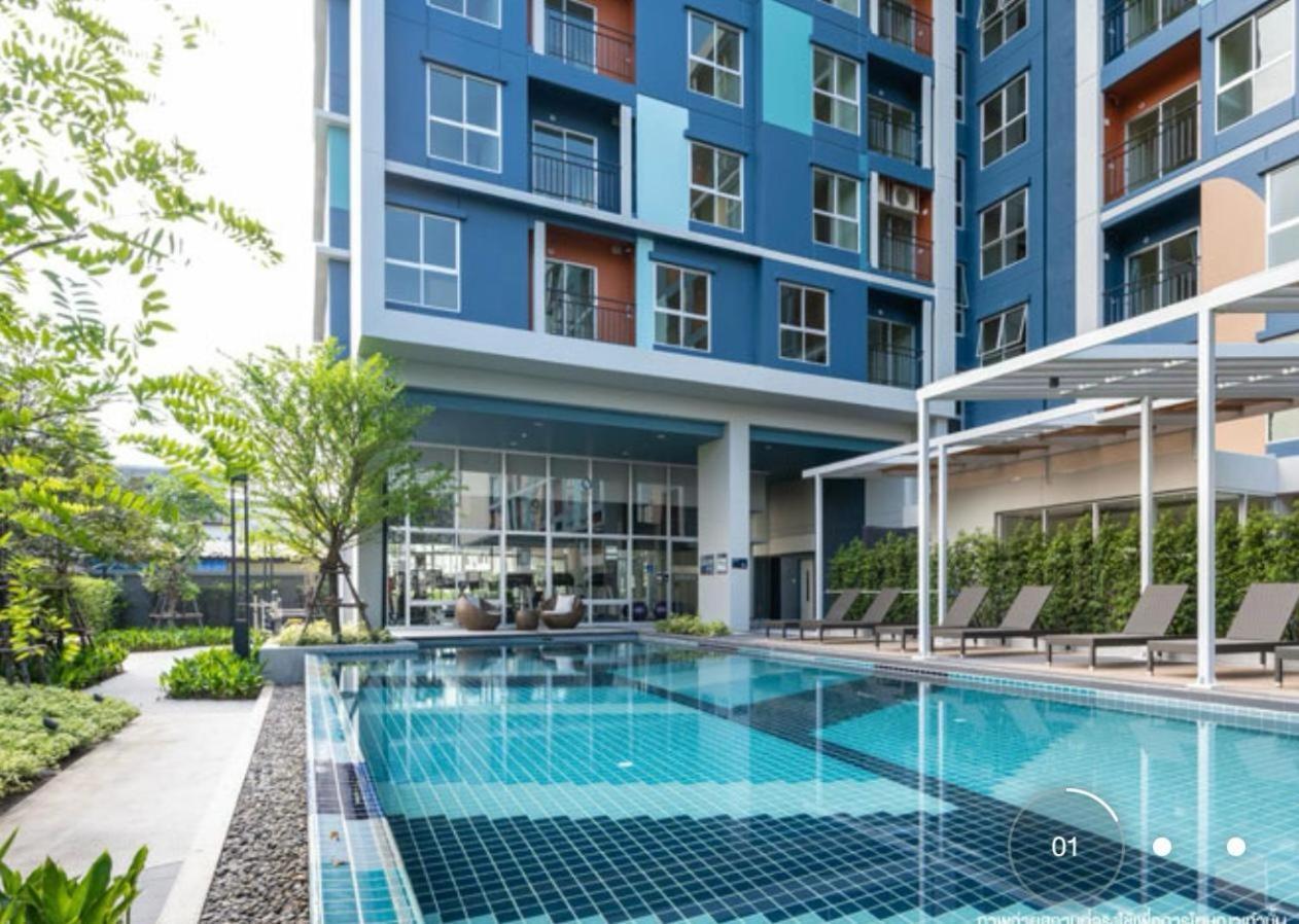 Lumpini Sukhumvit 101