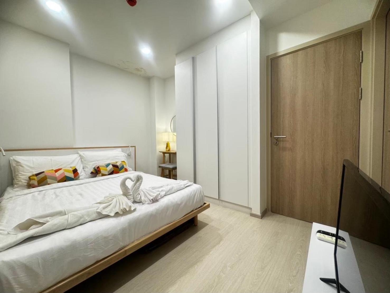 Ekamai 2 Bed Hotel