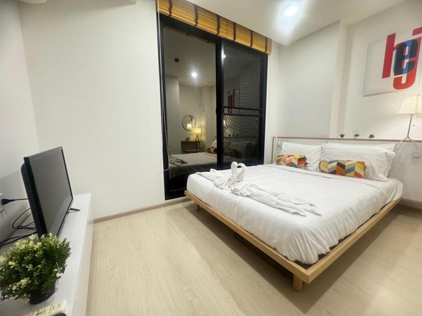 Ekamai 2 Bed