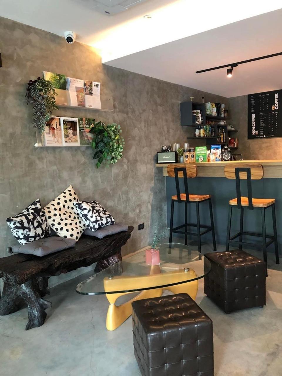 Baantip​ Bangkok