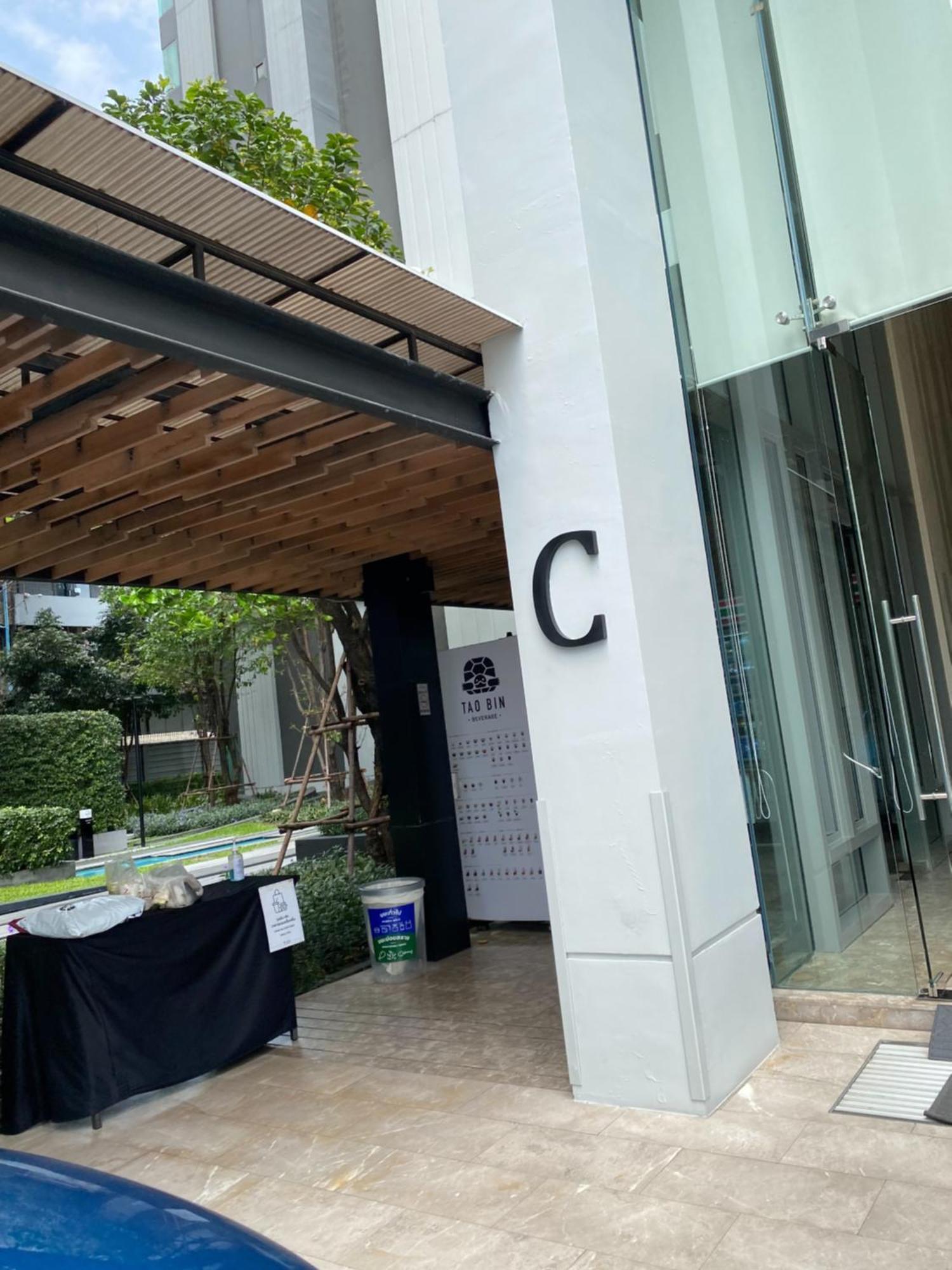 Apartment Ceil By Sansiri Bts Ekamai Shuttle To Bts Ekamai , Gateway Mall , Major Cineplex Mid City. Great Place To Explore *