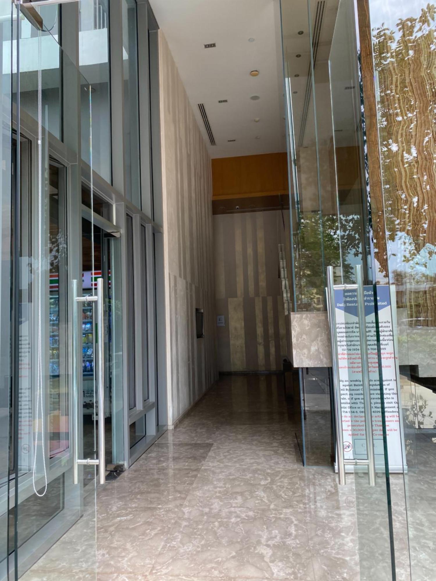 Ceil By Sansiri Bts Ekamai Shuttle To Bts Ekamai , Gateway Mall , Major Cineplex Mid City. Great Place To Explore Apartment *