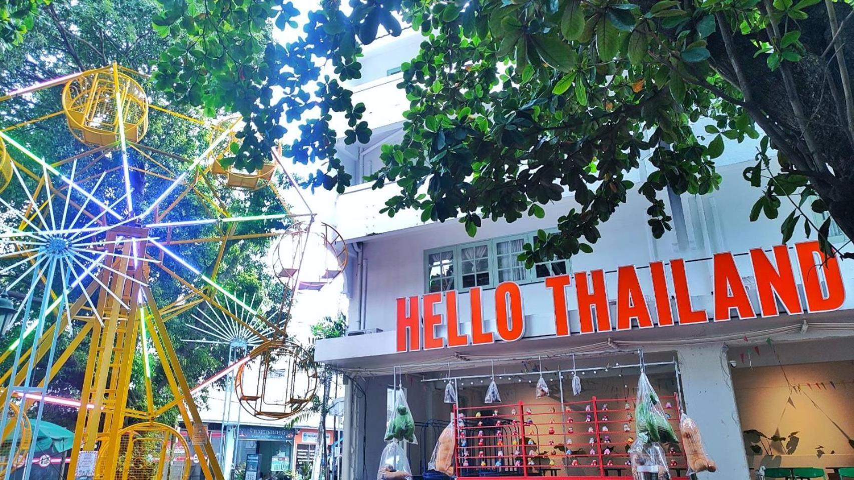 Hotel The Khaosan Bangkok
