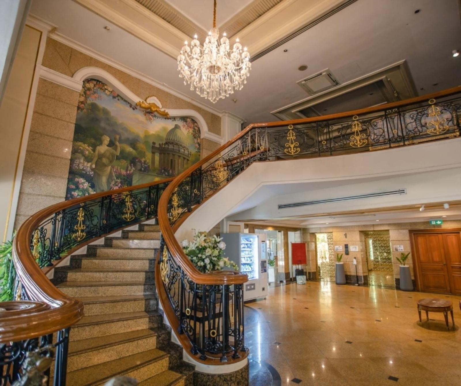 Hotel Forum Park 4*