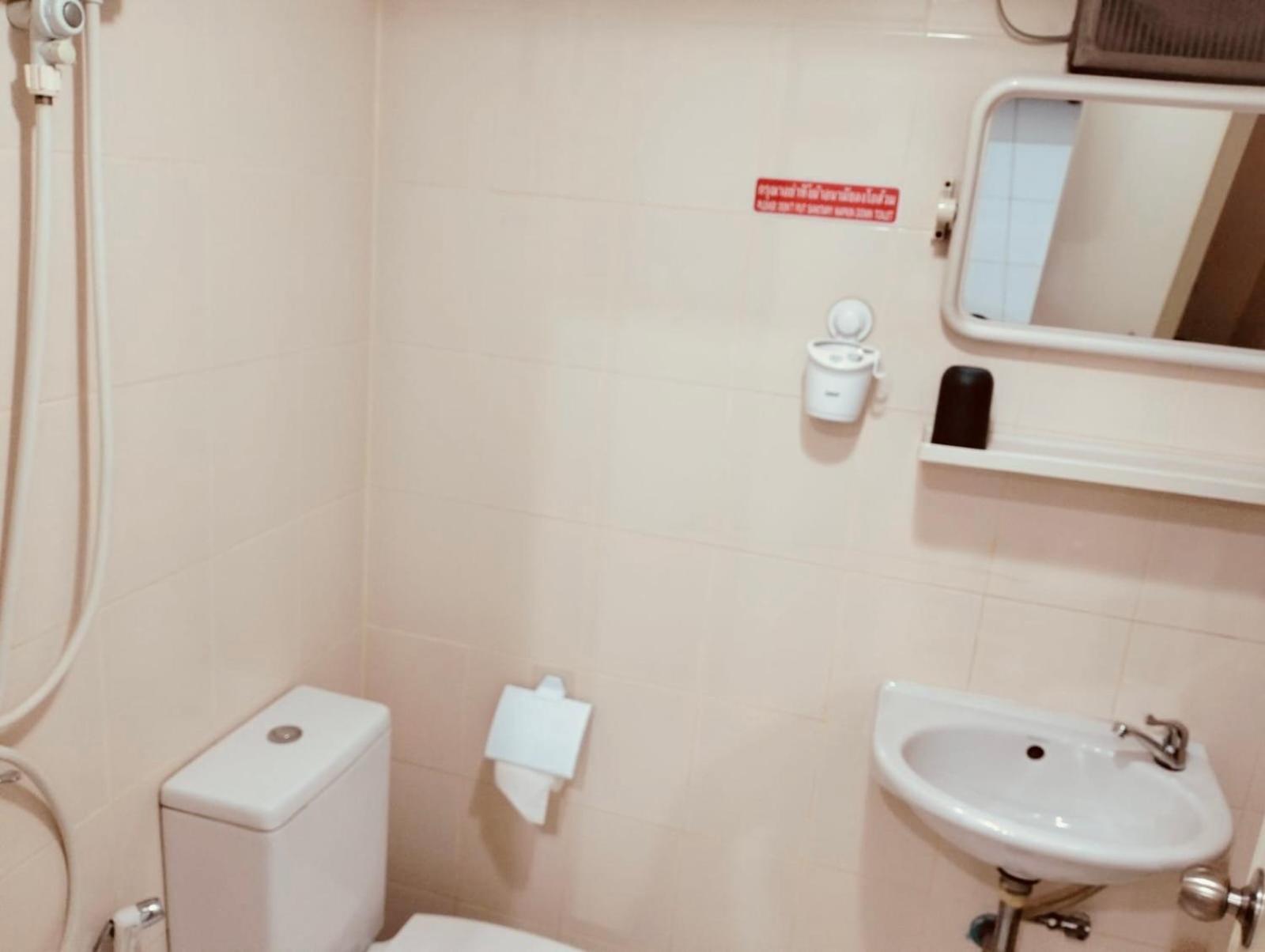 Ree House@soi Cowboy-asoke Bts-mrt Gasthof Bangkok