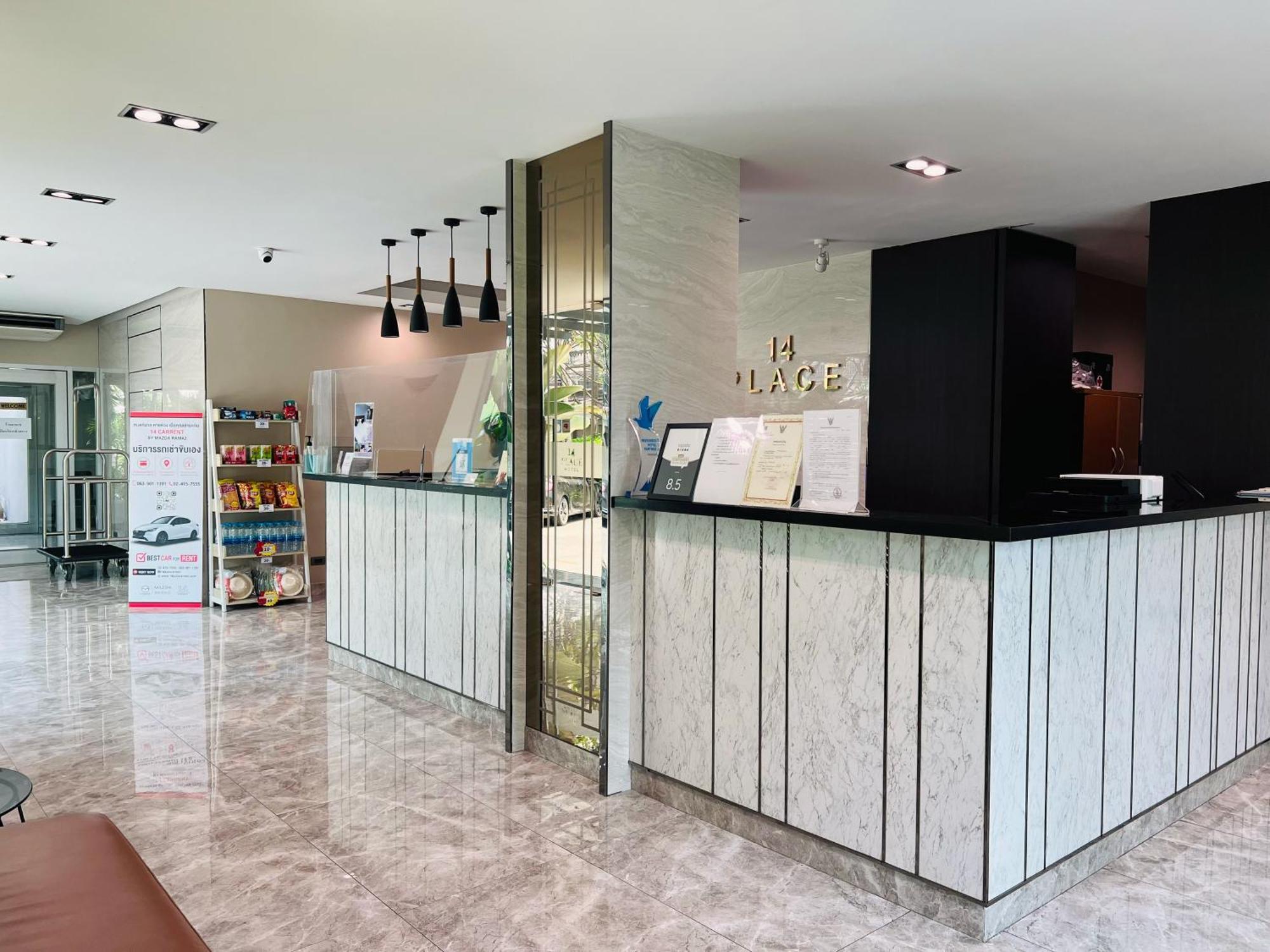 14 Place Hotel