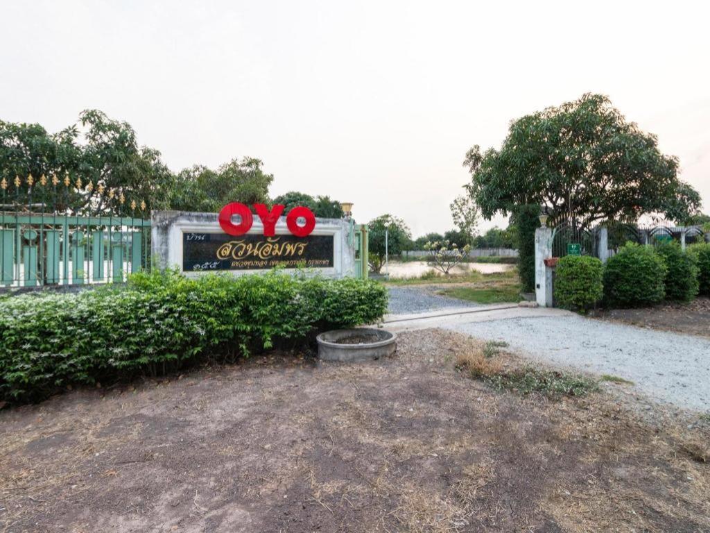 Oyo 750 Baan Suan Ampond