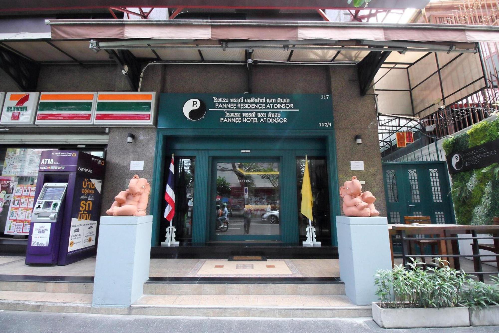 Super Oyo 484 Pannee Khaosan Sha 3*