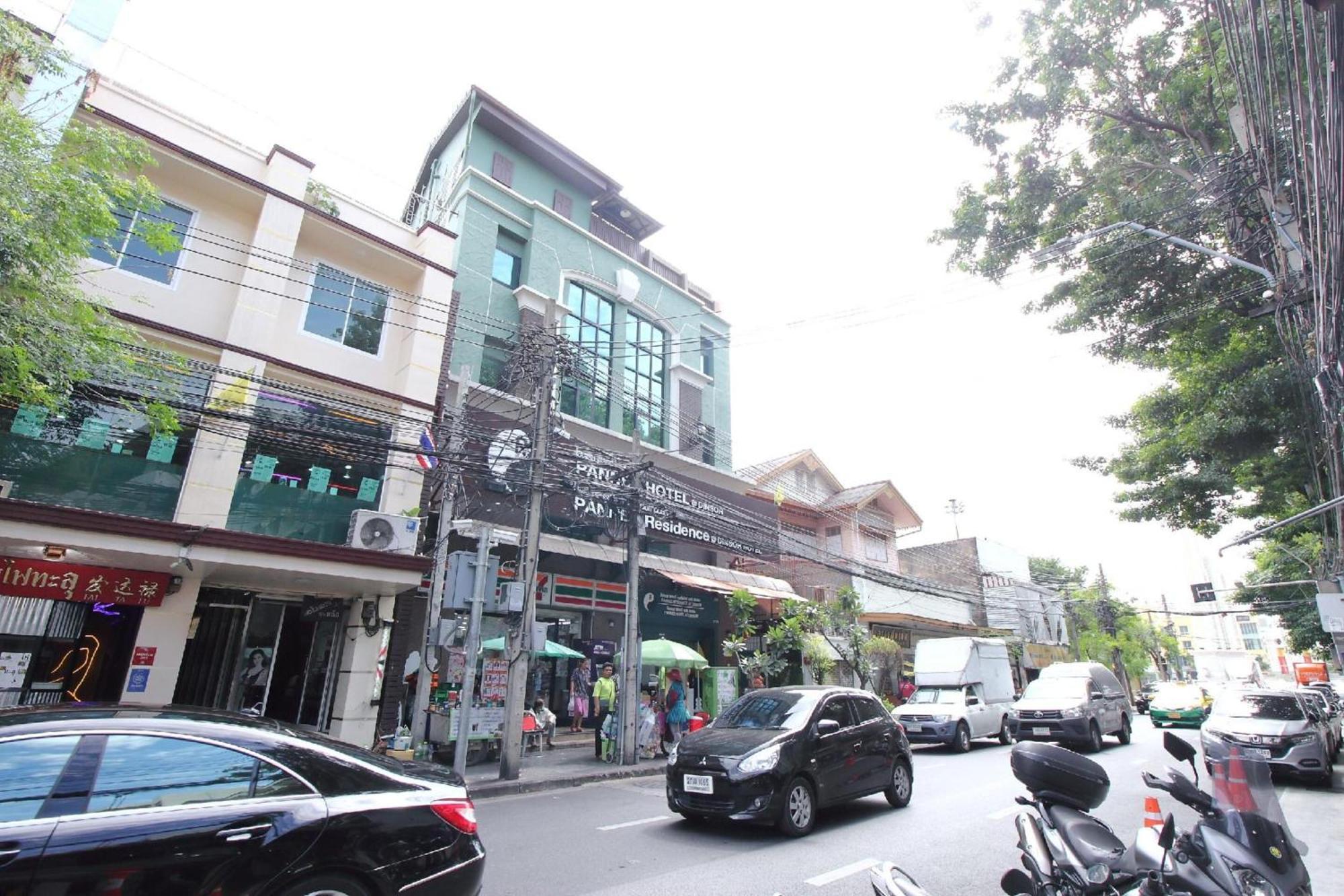 Super Oyo 484 Pannee Khaosan Sha Bangkok