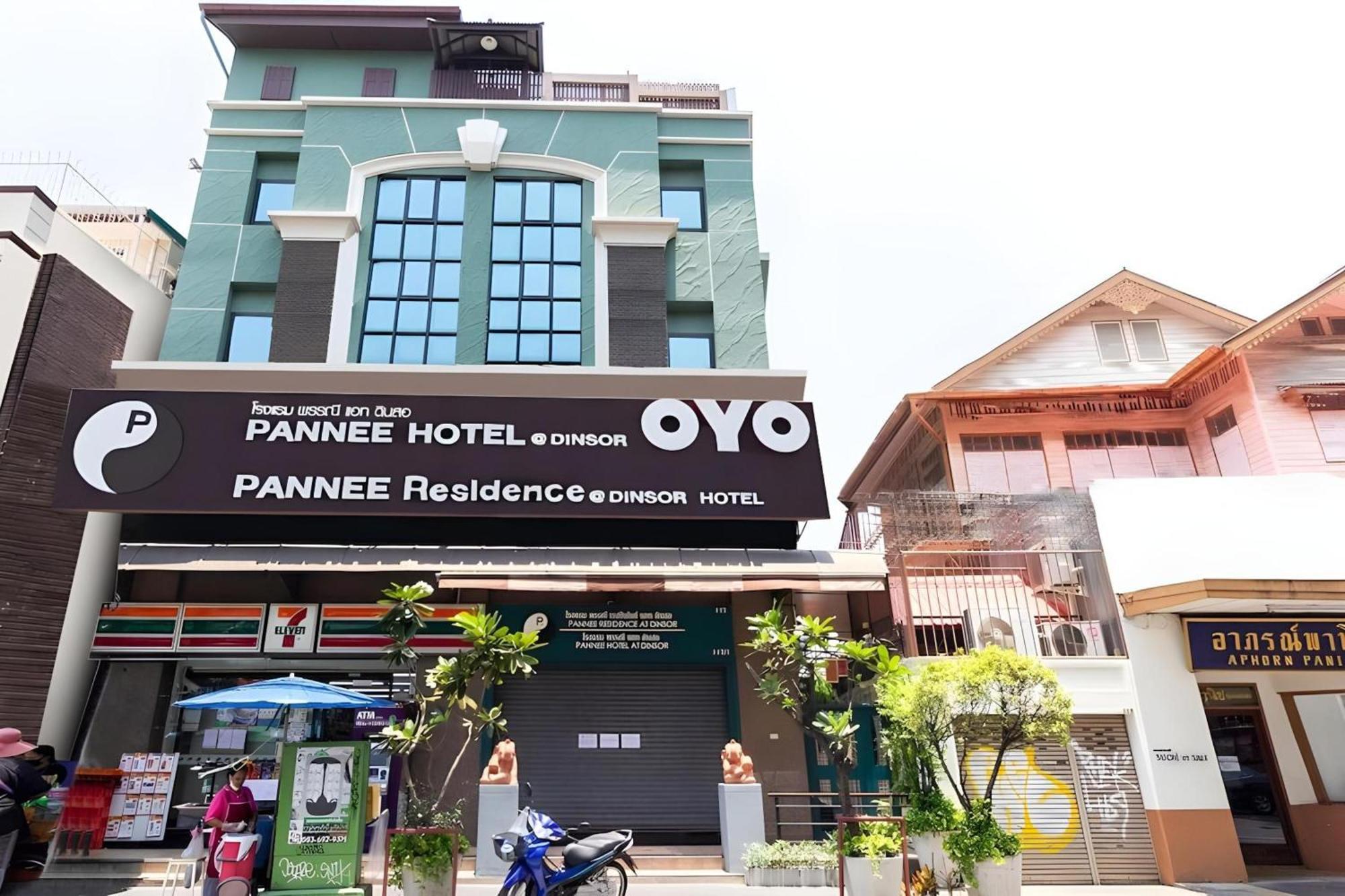 Super Oyo 484 Pannee Khaosan Sha Hotel