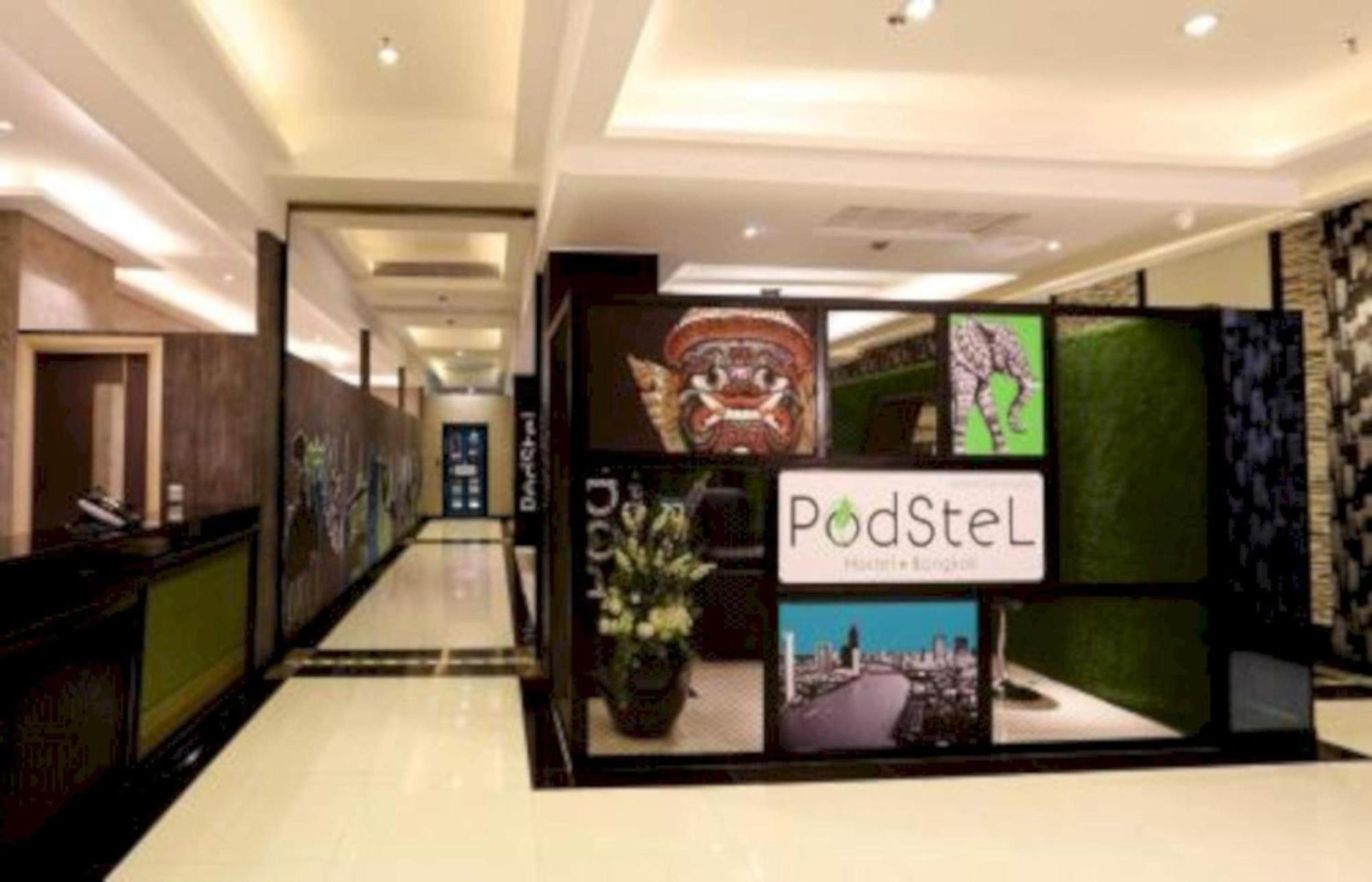 Capital O 75451 Podstel Hotel