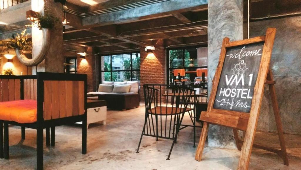 Hotel Vm1