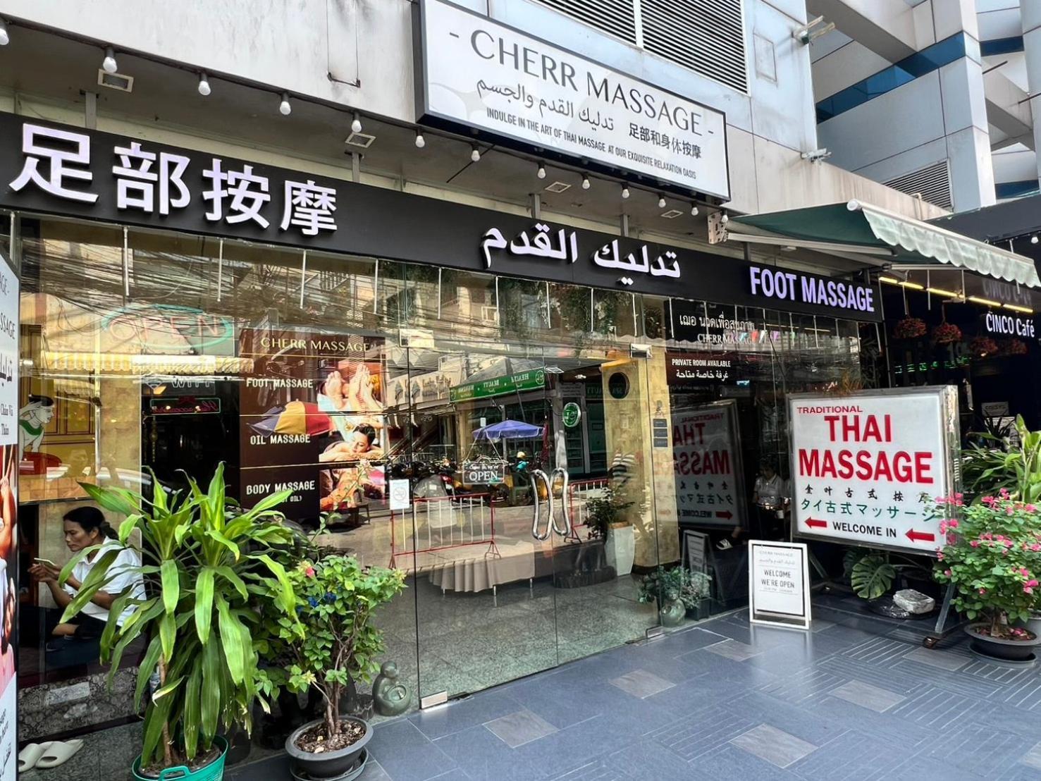 Fortuna Bangkok