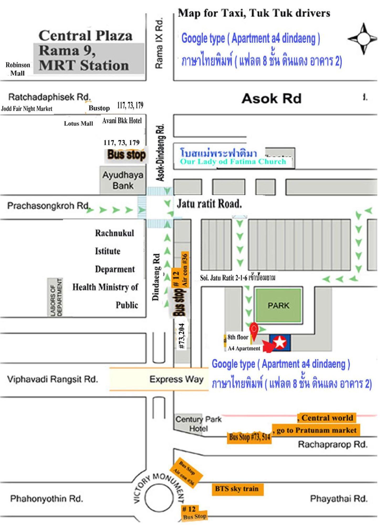 Apartment A4 Dindaeng *