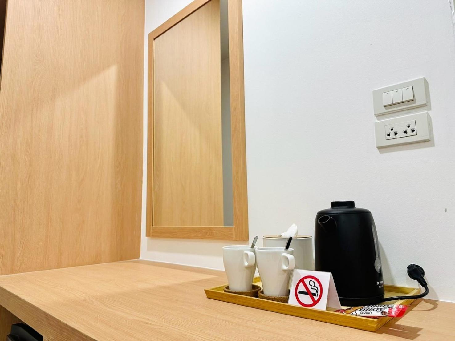 The Cozy 77 Hotel 3*