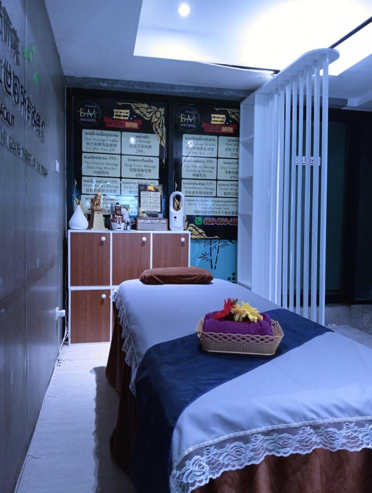 Bm Hostel