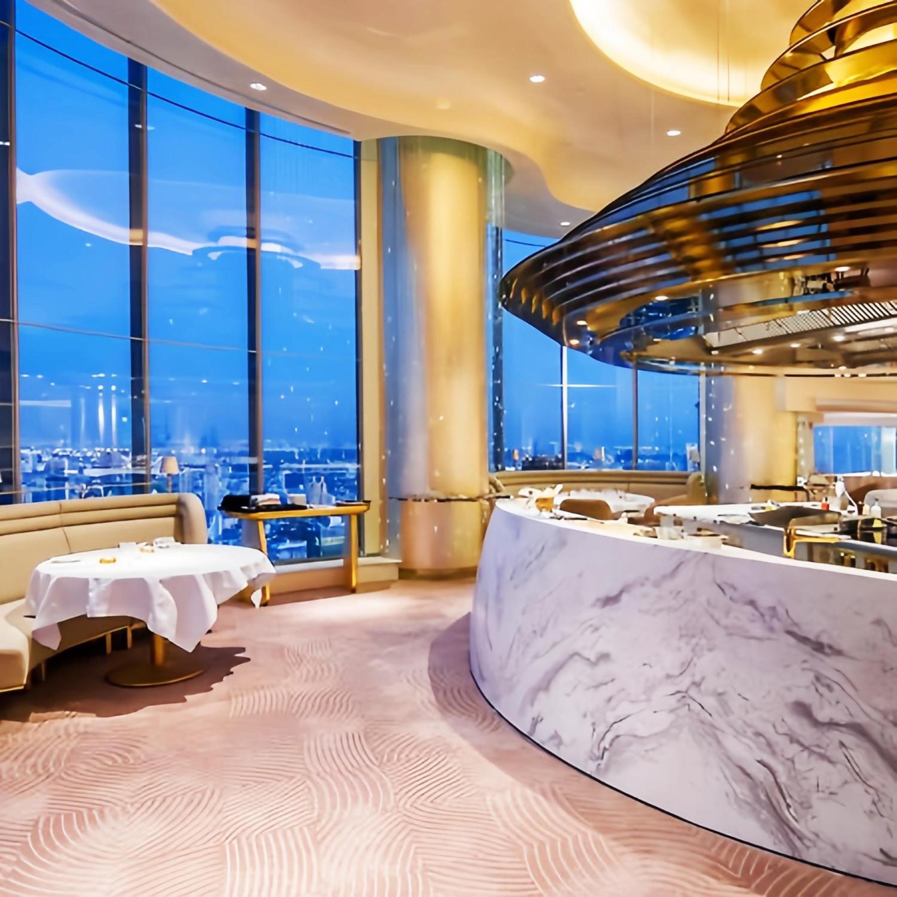 State Tower *
