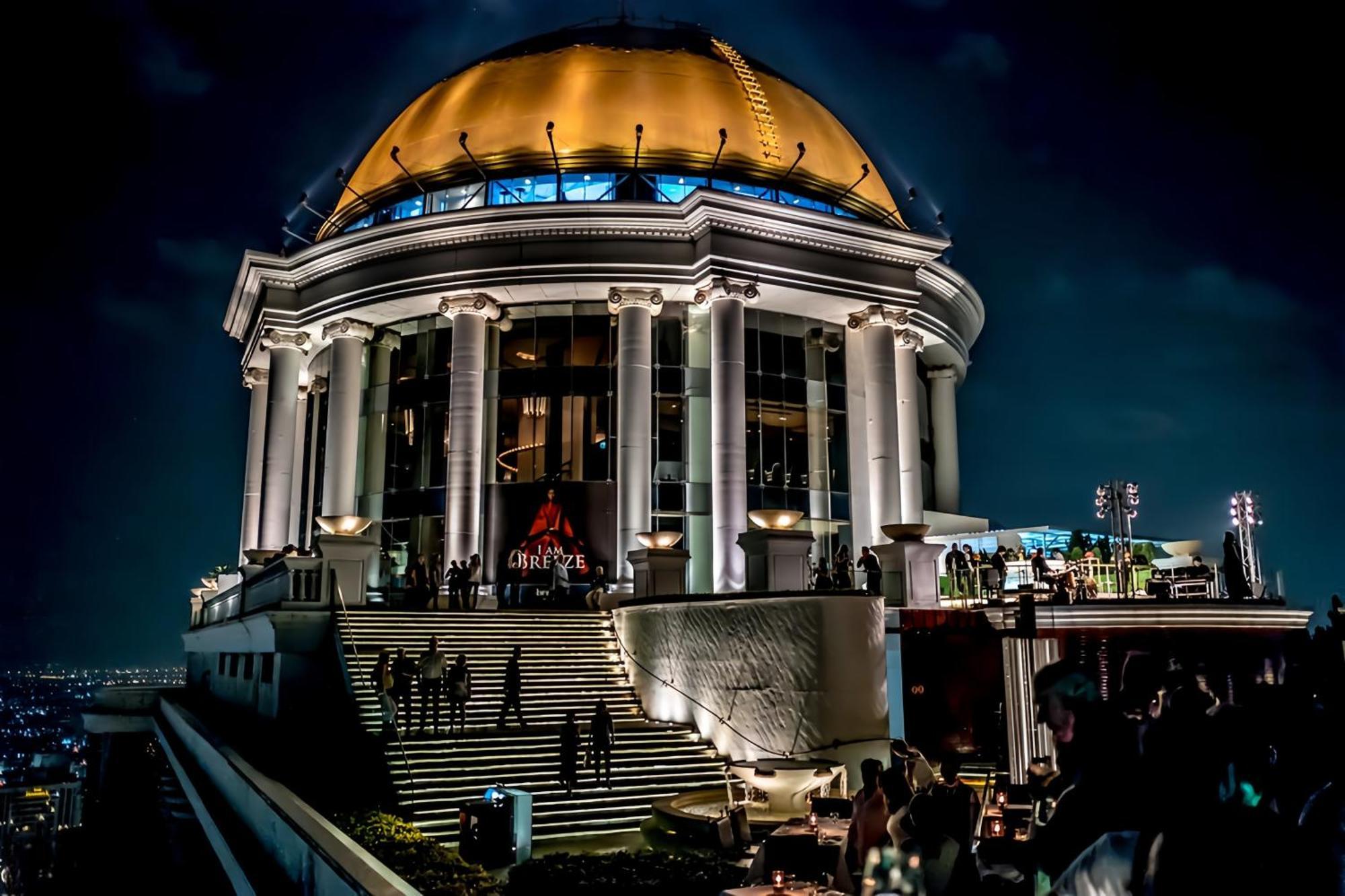 State Tower Bangkok