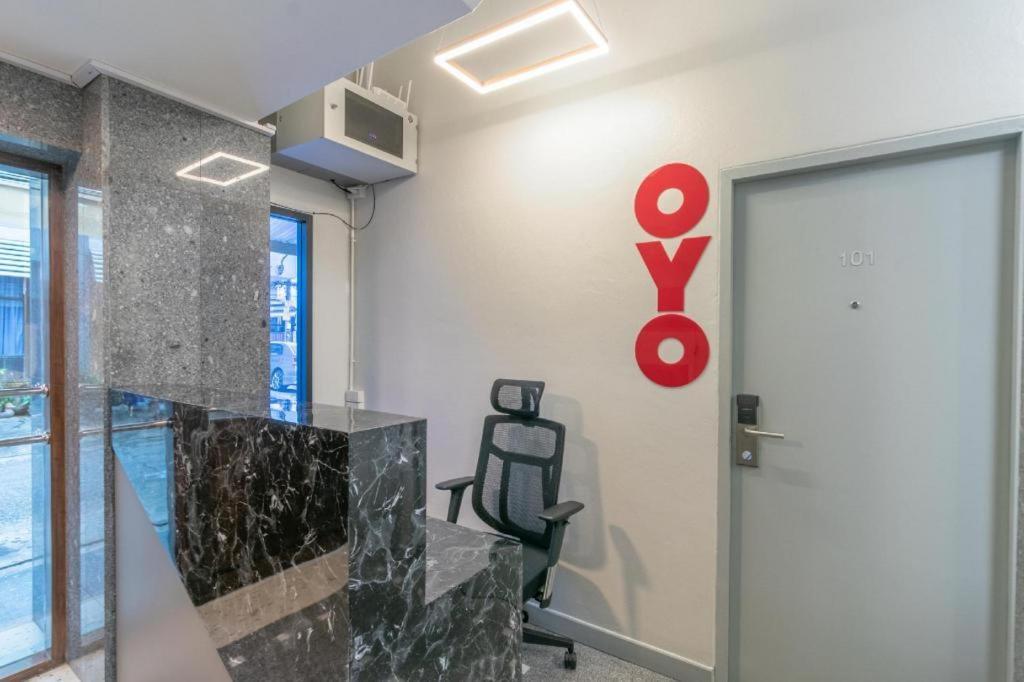 Hotel Oyo 818 Suksomboon 2*