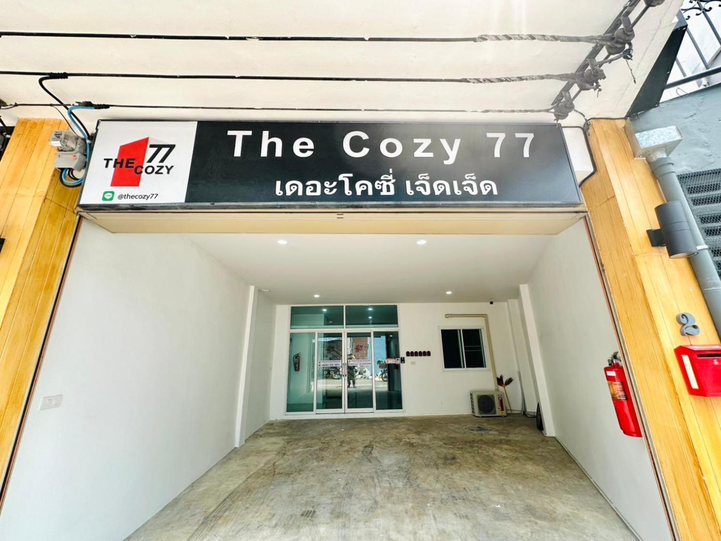 The Cozy 77 3* Bangkok