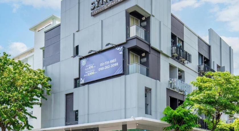 Hotel Synsiri Ladprao 130