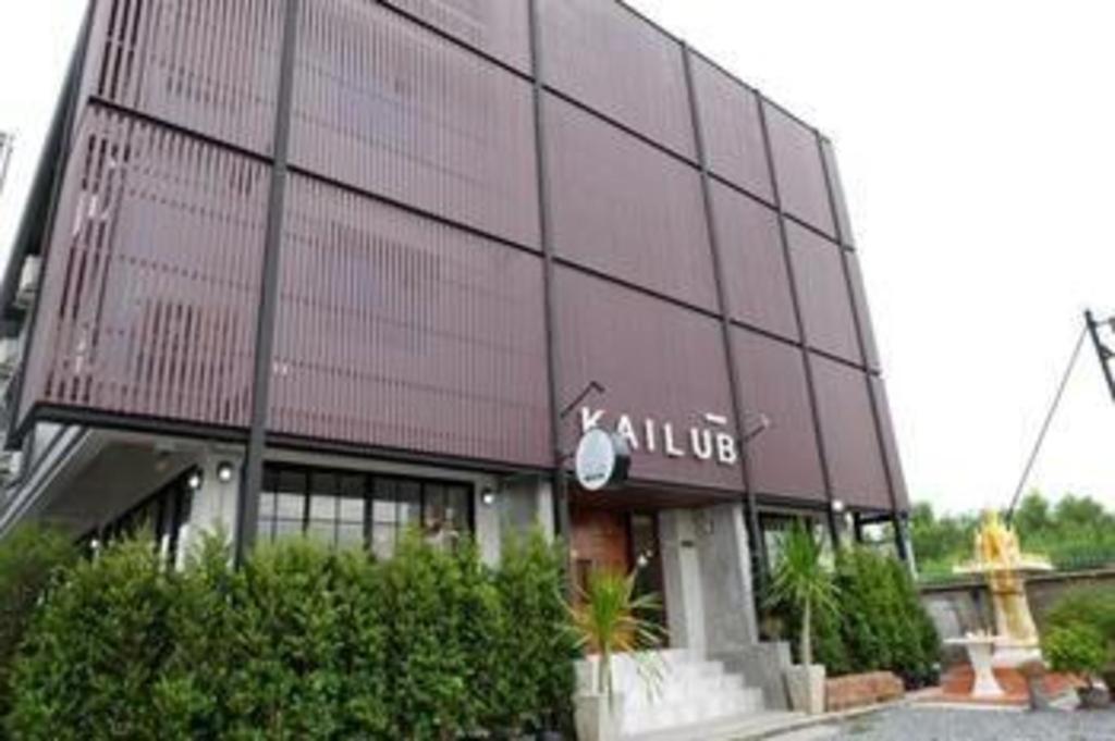 Kailub Hotel 3*