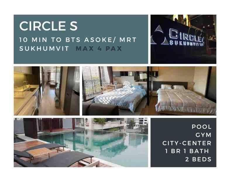 4pax Mrt Bts Asoke, Terminal21 Apartment