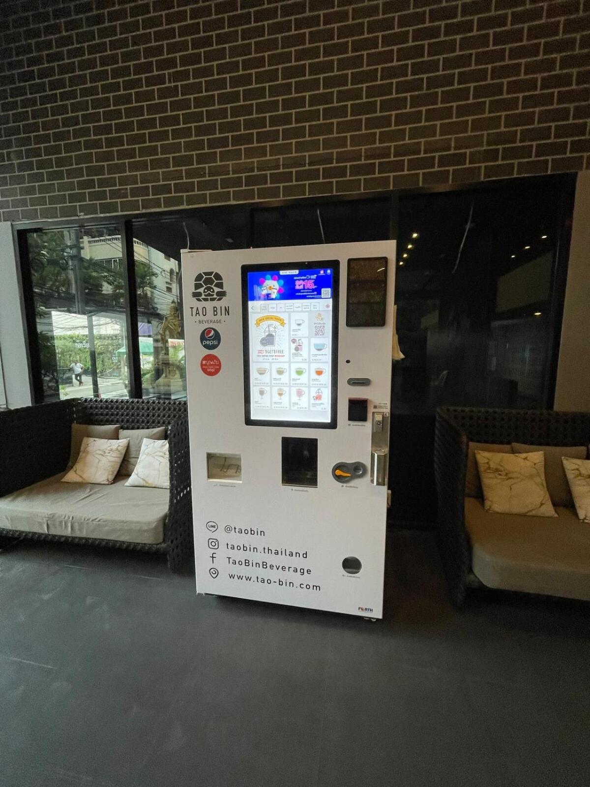 4pax Mrt Bts Asoke, Terminal21