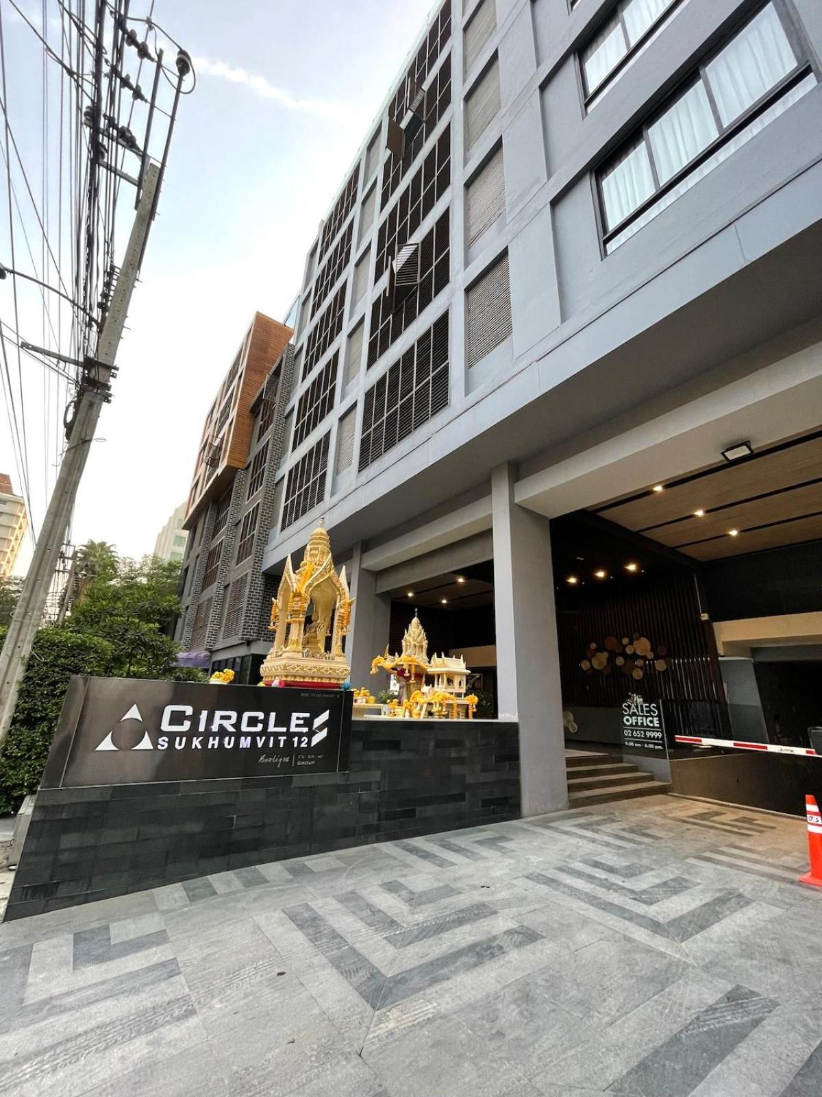 4pax Mrt Bts Asoke, Terminal21 * Bangkok