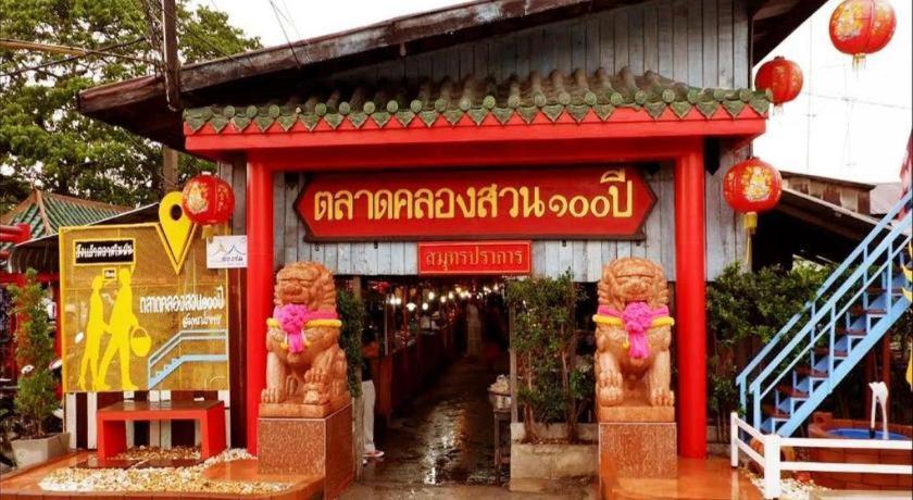 Oyo 750 Baan Suan Ampond 2* Bangkok