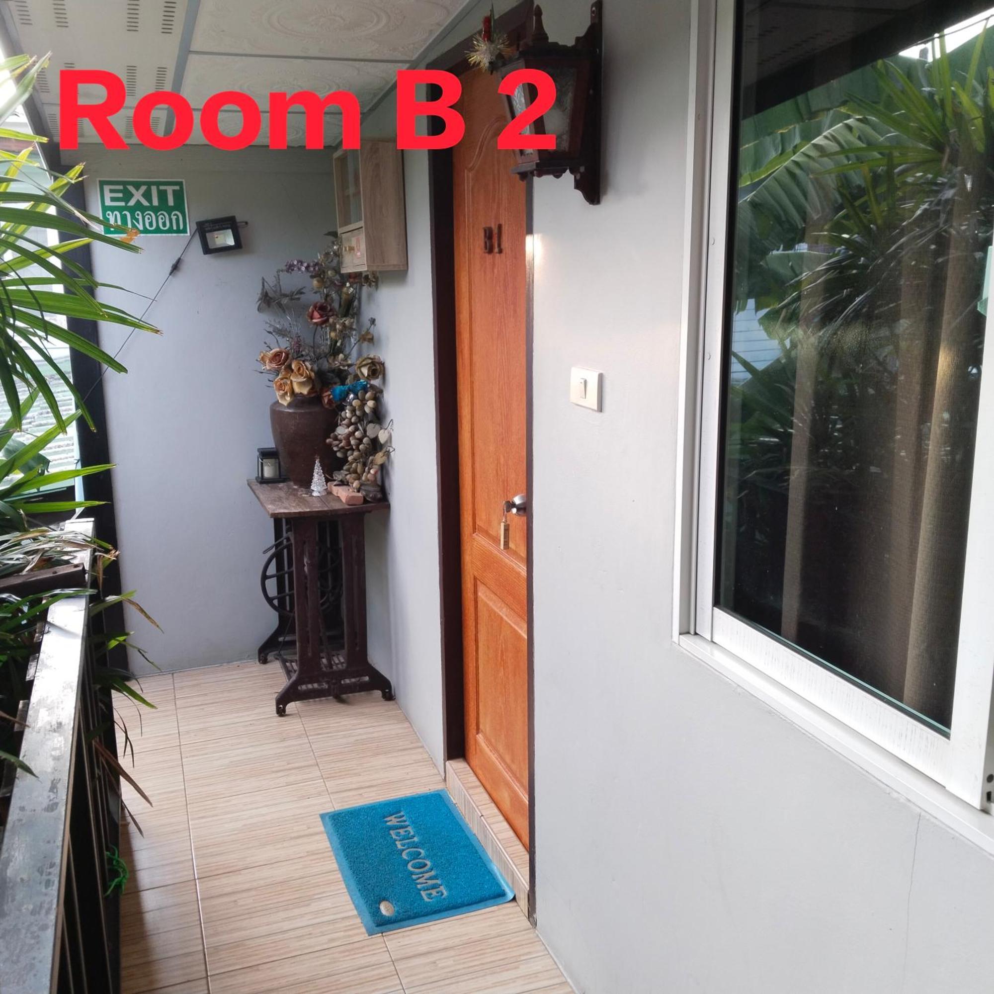 Homestay Ban Kru Ae Homehostel *