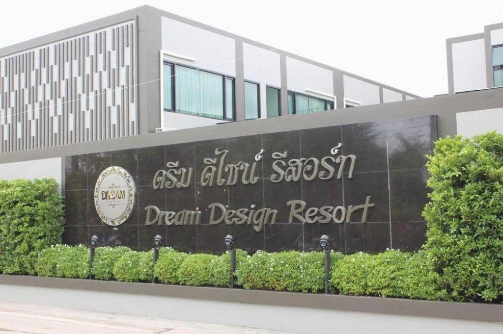 Resort Sweety Bangkok