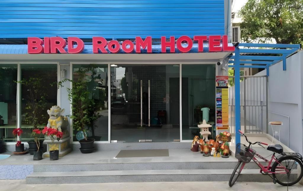 Hotel Bird - Pratunam Bangkok