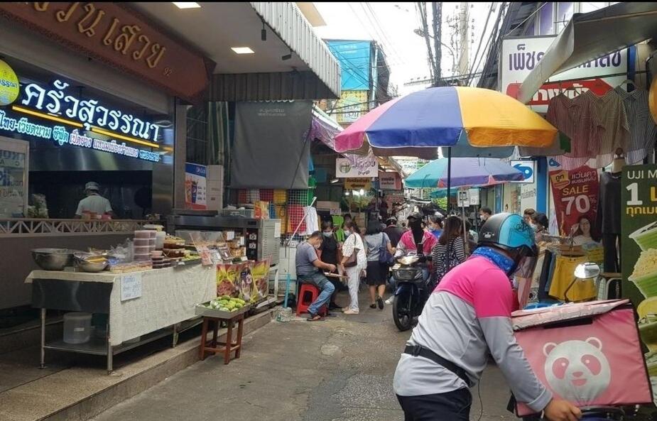Wanglang Holiday home Bangkok