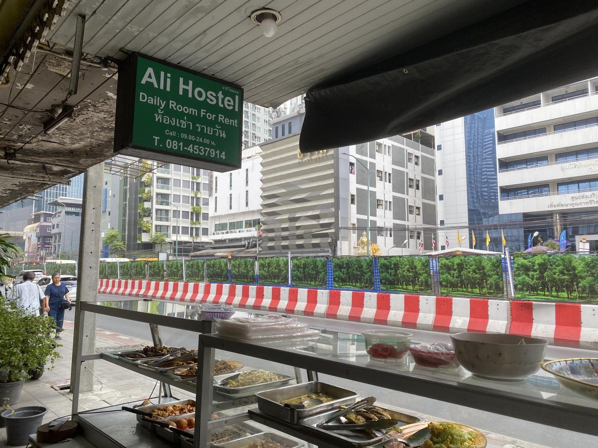 Oyo 514 Ali Hotel