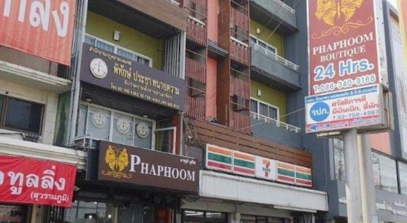 Phaphoom Boutique 3*
