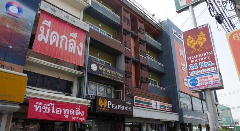 Hotel Phaphoom Boutique 3*
