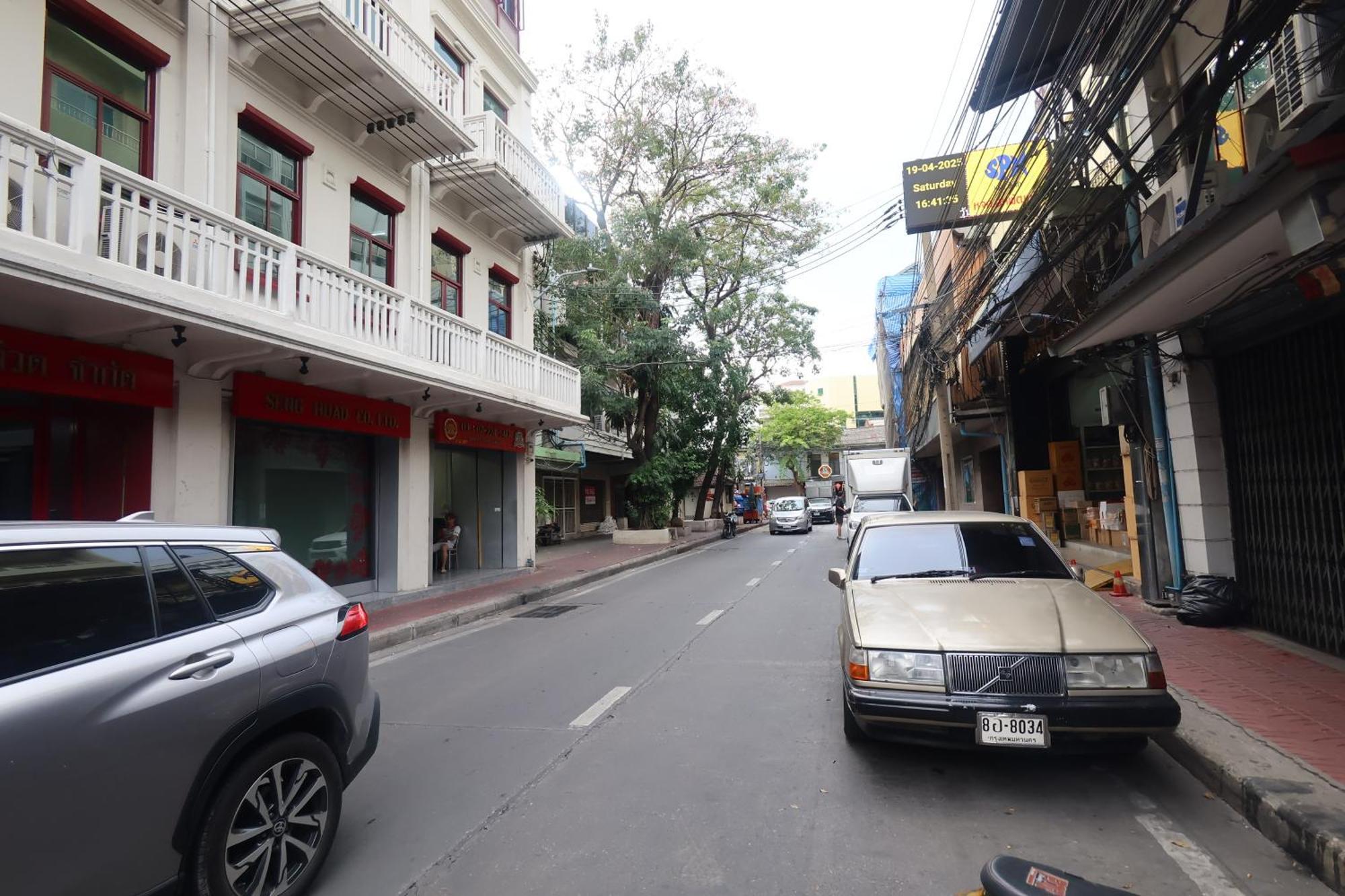 Sampheng House