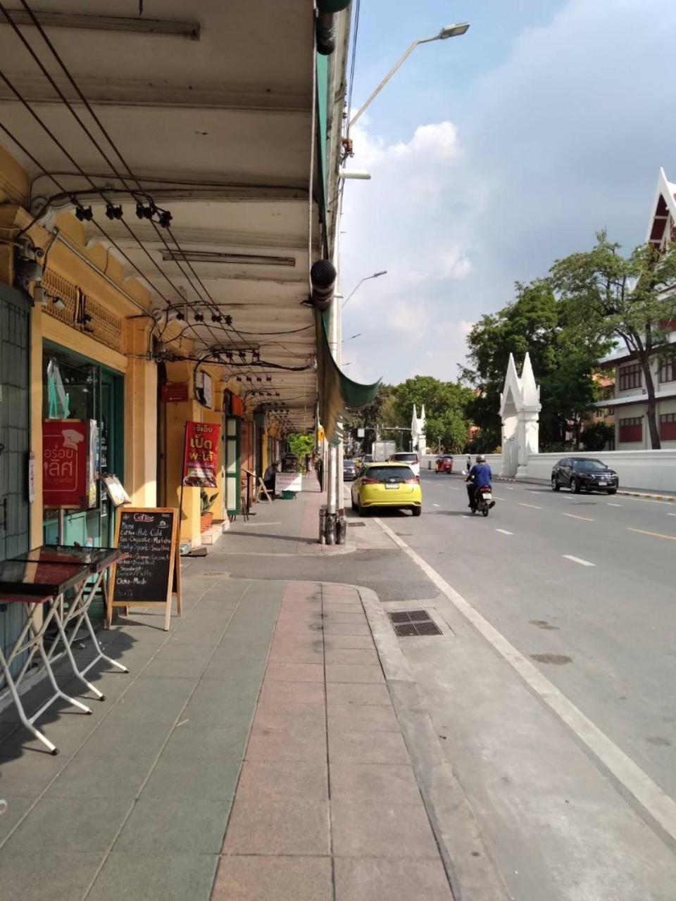 Kanyakorn House Near Khao San * Bangkok