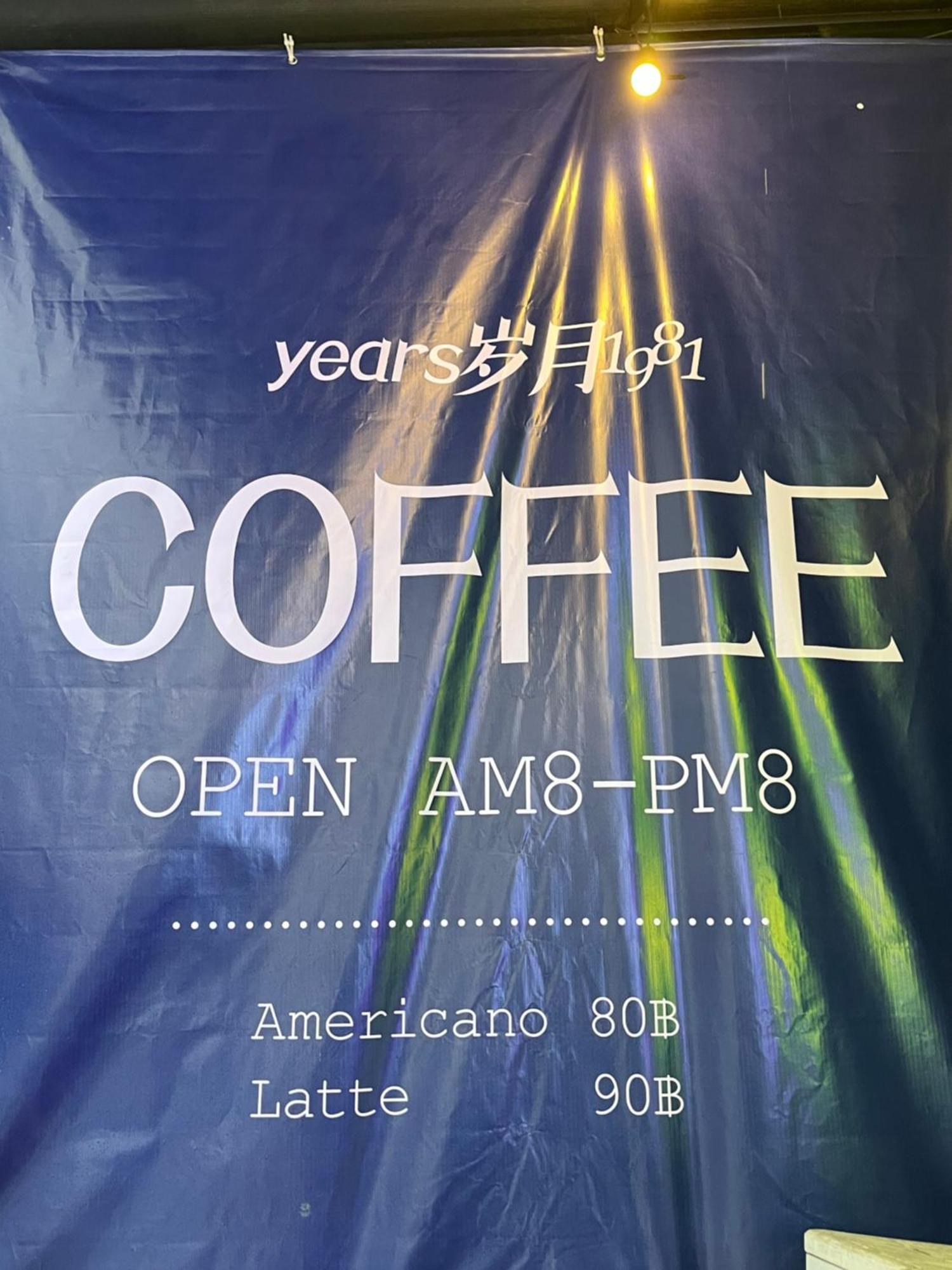 Years 1981 Coffee House Bangkok