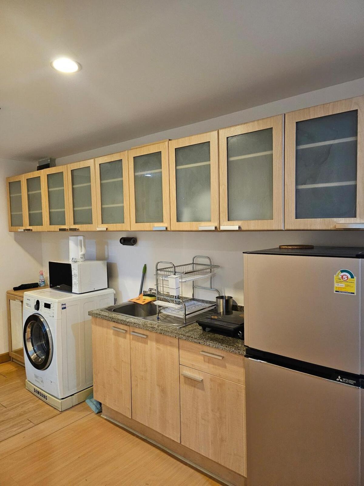 Apartment Kuma House Asoke