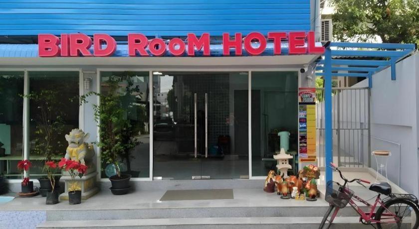 Hotel Bird - Pratunam