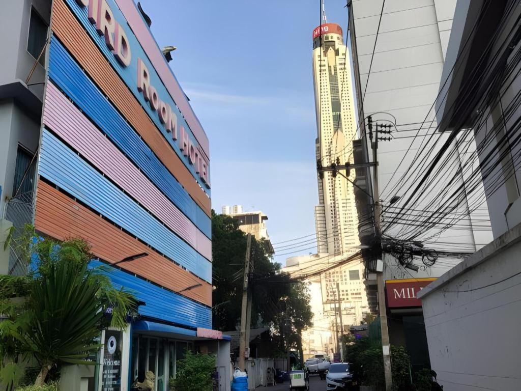 Bird - Pratunam Hotel