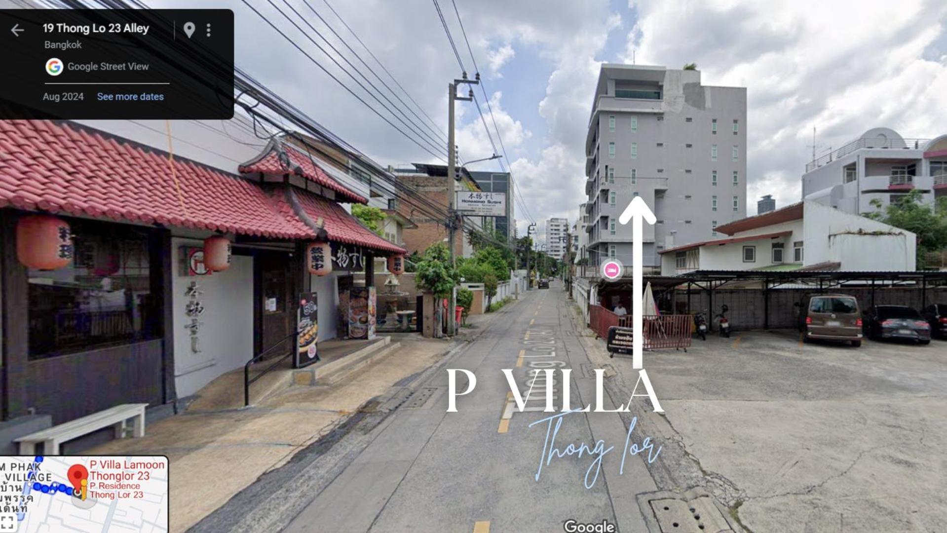 P Lamoon Thonglor