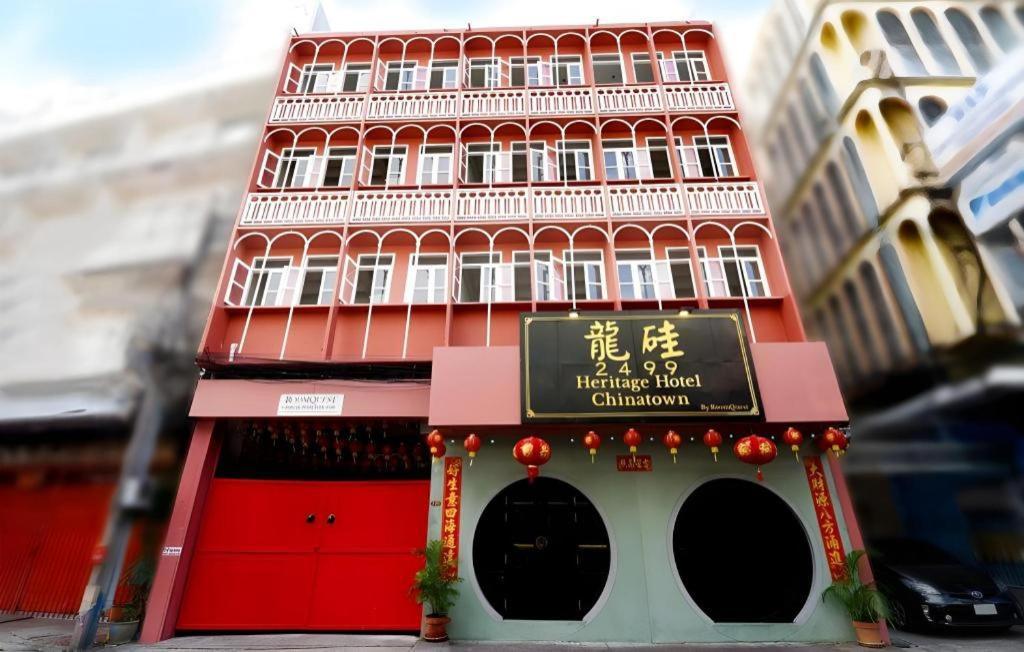 Hotel 2499 Heritage Chinatown By Roomquest Bangkok